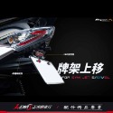 APEXX短牌架 JETSL短牌架 JETSR短牌架 JETS短牌架 SL短牌架 短牌架JETSL JETS牌架-規格圖9