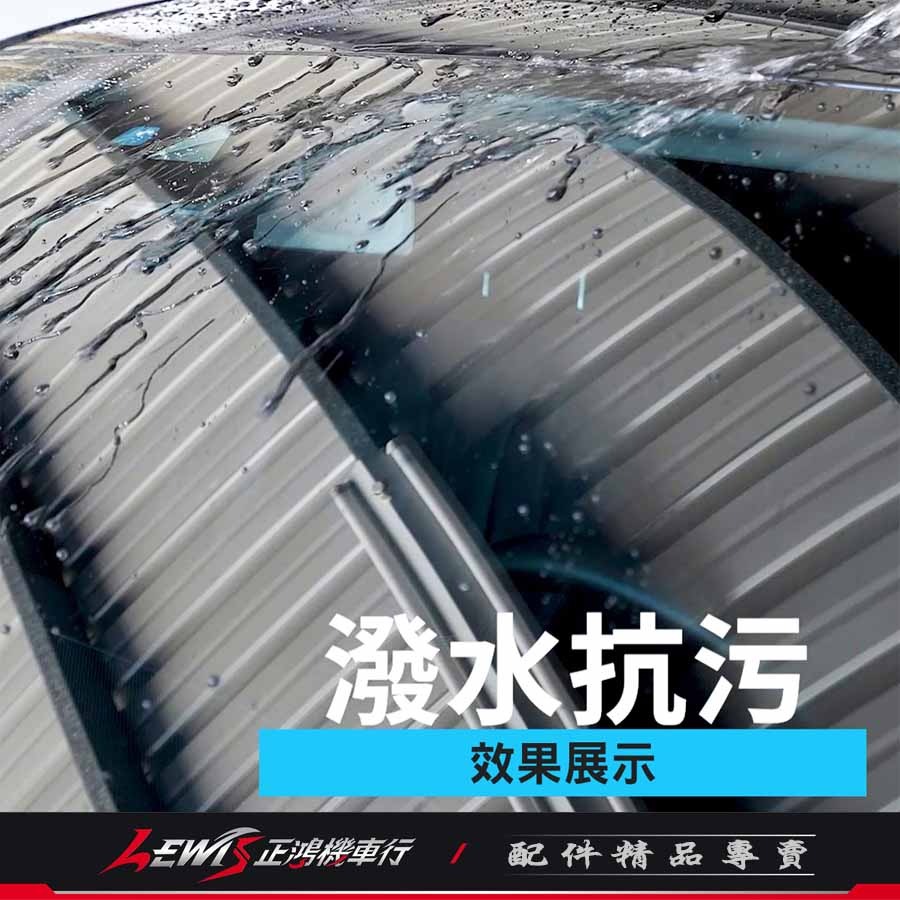 玻璃鍍膜 玻璃鍍膜劑 玻璃撥水劑 玻璃快速鍍膜120ml 鏡片鍍膜 鏡片撥水劑 玻璃鍍膜液 正鴻機車行-細節圖7