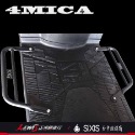 4MICA 外掛飛翼 SIXIS 螞蟻 飛翼側邊腳踏 延伸踏板 外掛式側翼 外送神器 外擴踏板 SYM 三陽機車 正鴻-規格圖9