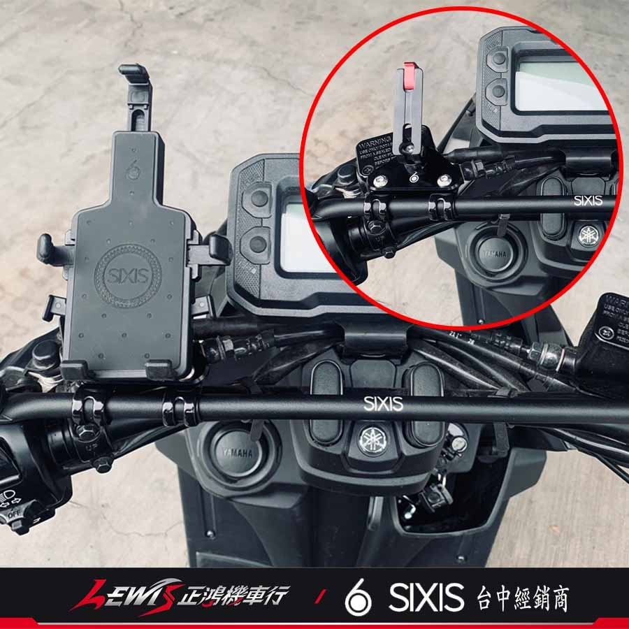 SIXIS三角飯糰 手機架座 SIXIS橫桿固定座 可搭配SIXIS手機架 行車紀錄器 攝影機 TOPEAK 正鴻機車行-細節圖5