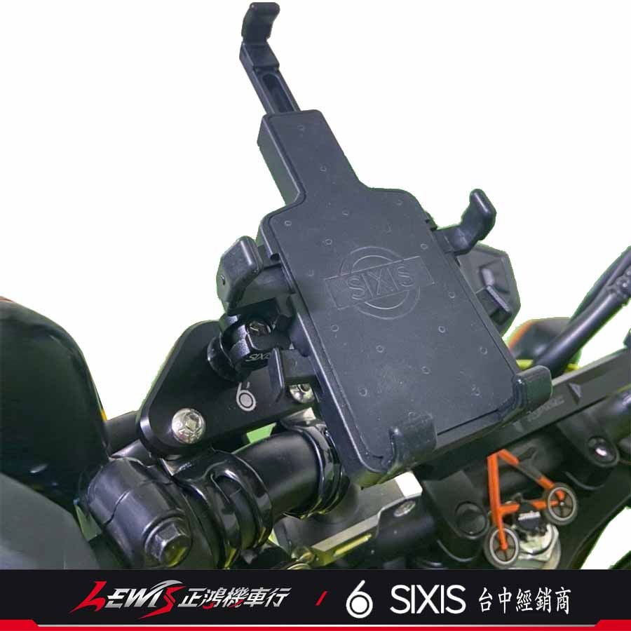 SIXIS三角飯糰 手機架座 SIXIS橫桿固定座 可搭配SIXIS手機架 行車紀錄器 攝影機 TOPEAK 正鴻機車行-細節圖8