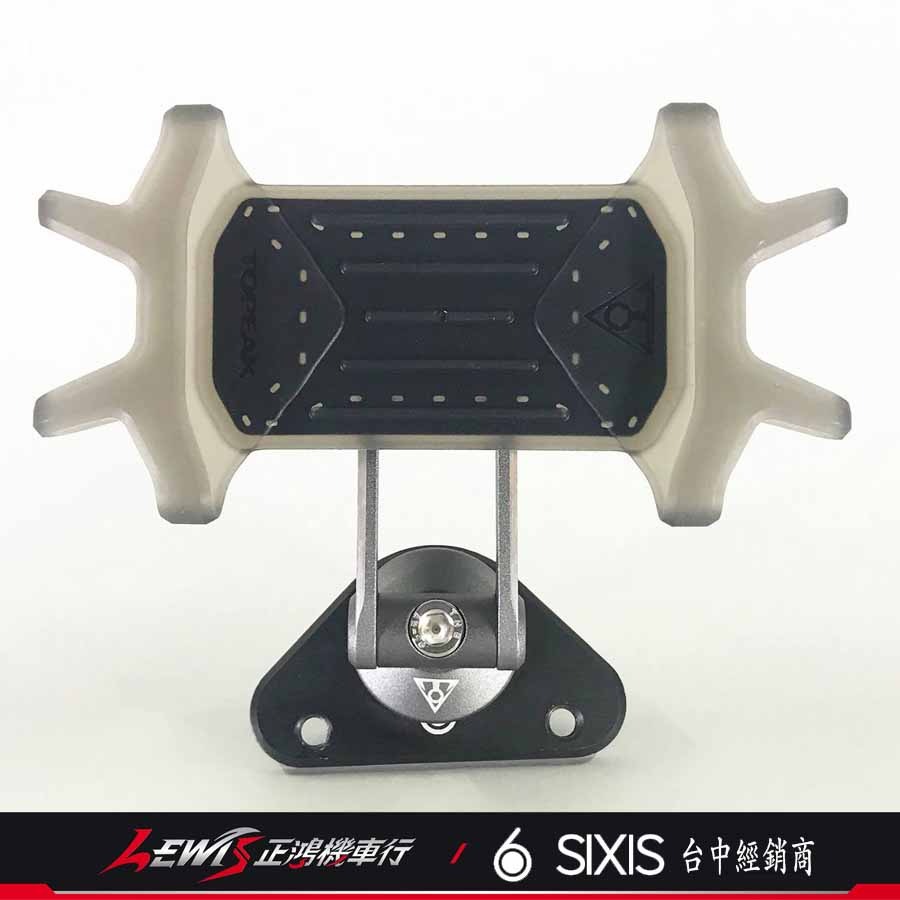 SIXIS三角飯糰 手機架座 SIXIS橫桿固定座 可搭配SIXIS手機架 行車紀錄器 攝影機 TOPEAK 正鴻機車行-細節圖9