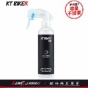 玻璃清潔劑 玻璃清潔 鏡子清潔 玻璃清潔劑250ml 鏡片清潔 後照鏡清潔 鏡片清潔劑 玻璃清潔液 正鴻機車行-規格圖9