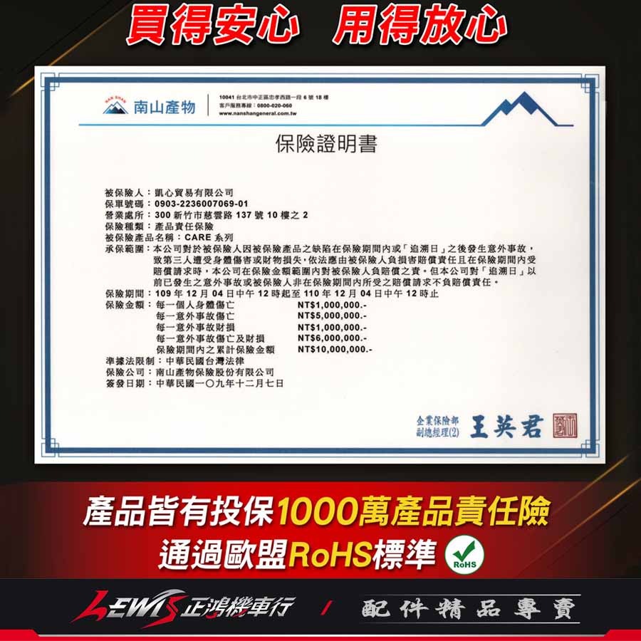 清潔慕斯 洗車工具 安全帽清潔 清潔慕斯450ml 鞋子清潔劑 汽車清潔劑 洗鞋慕斯 安全帽慕斯 內裝清潔 正鴻機車行-細節圖9