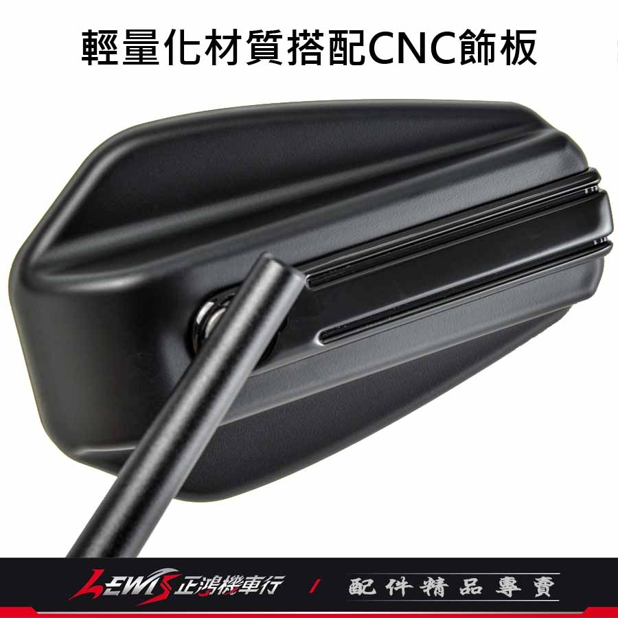 MAGAZI 後視鏡 可折 MG1920 MG-1920 鋁合金 後照鏡 KRV DRG BWS JETS 正鴻機車行-細節圖4