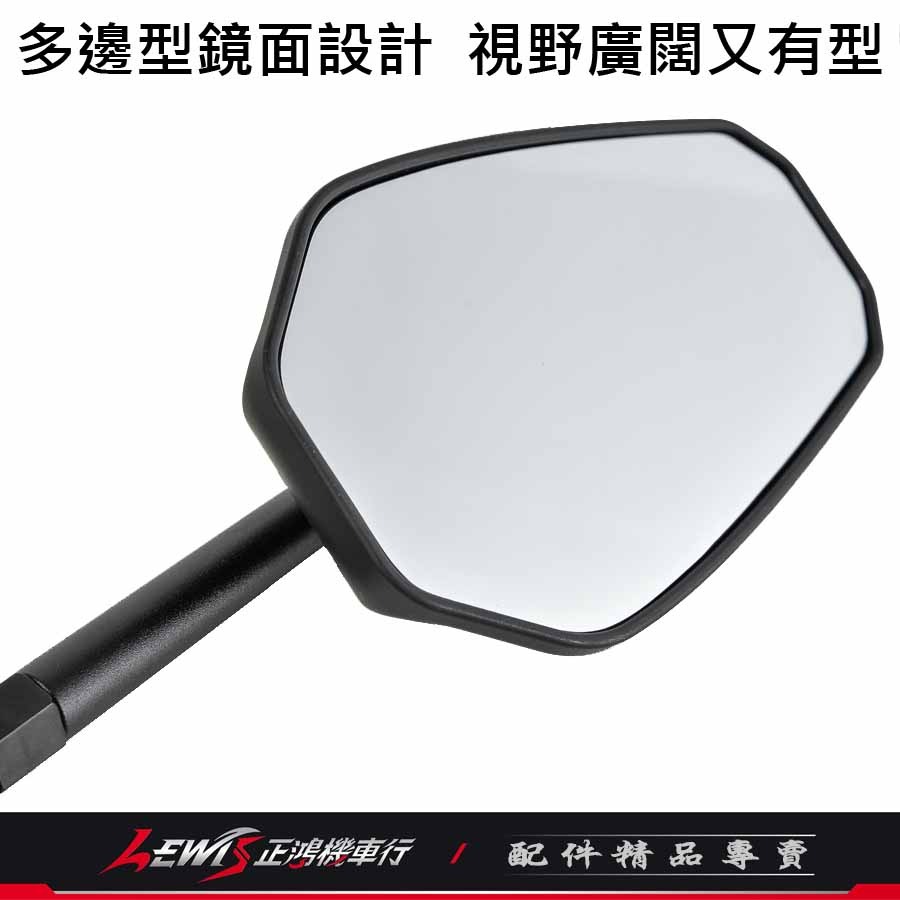 MAGAZI 後視鏡 可折 MG1920 MG-1920 鋁合金 後照鏡 KRV DRG BWS JETS 正鴻機車行-細節圖6