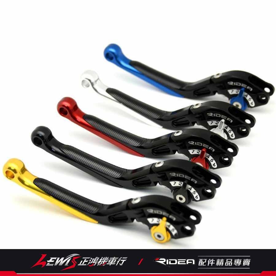 Ridea拉桿 煞車拉桿 六段可調拉桿 六段拉桿R3 六段拉桿 三節式 R3 正鴻機車行-細節圖8