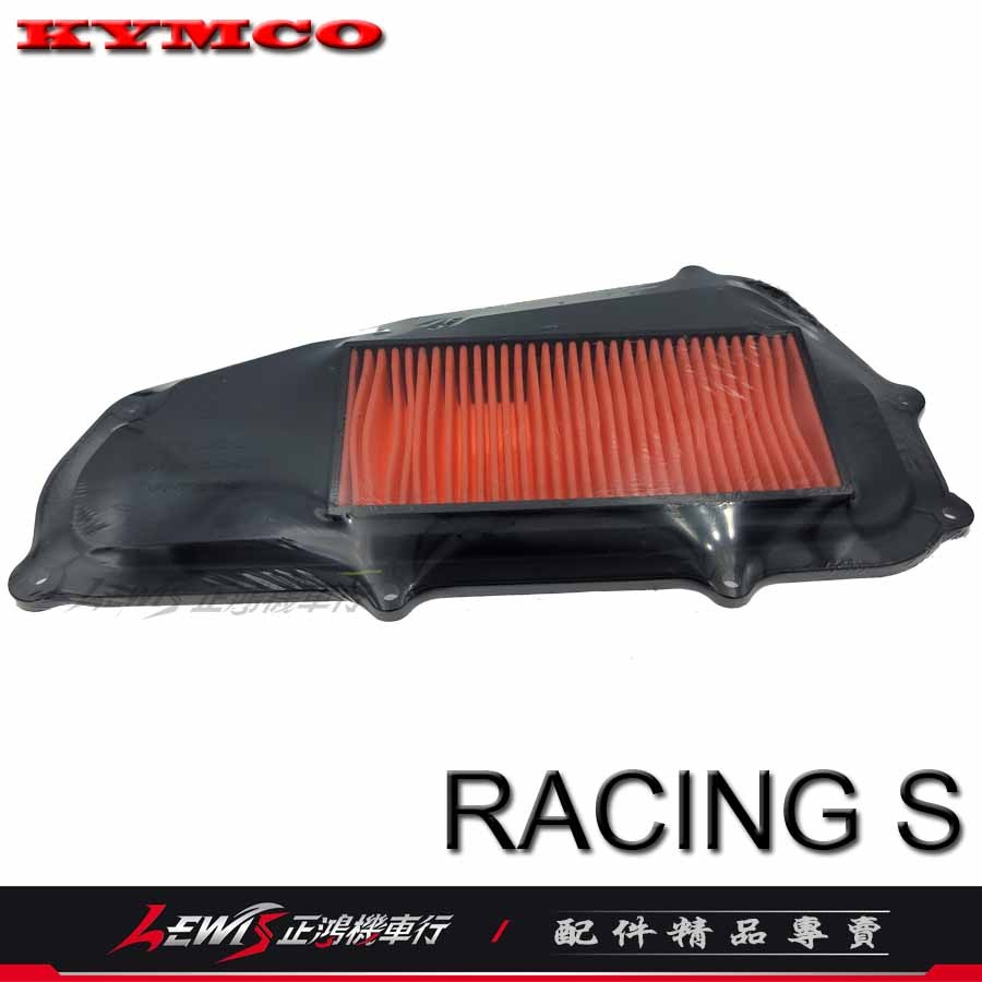 RCSMOTO空氣濾清器 RCS空濾 空濾海綿 光陽空濾 適用 雷霆S RACINGS RCSMOTO 正鴻機車行-細節圖3