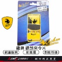 雞牌來令片 來令片 雞牌煞車皮 雞牌來令片DIO 煞車皮 適用 RX 高手 IRX MIO TINI 剎車皮 正鴻機車行-規格圖9