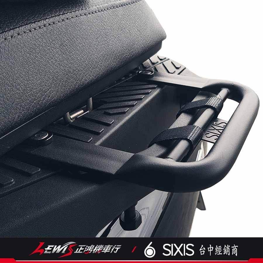 4MICA載貨延伸架 SIXIS 螞蟻 後貨架 延伸空間大平台 後飛翼 外送後架 後置物架 SYM 三陽機車 正鴻-規格圖1