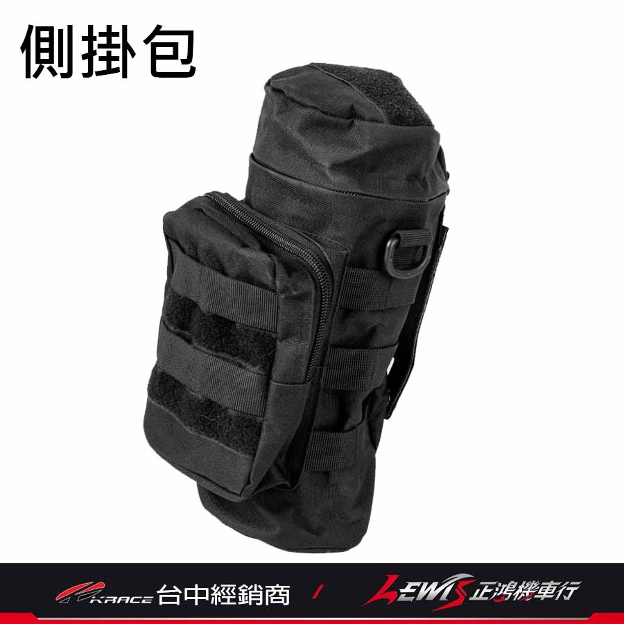 大樂鋁合金掛鉤 DOLLAR掛勾 大樂掛鉤 KRACE掛勾 牛角掛勾 側掛包 正鴻機車-細節圖6