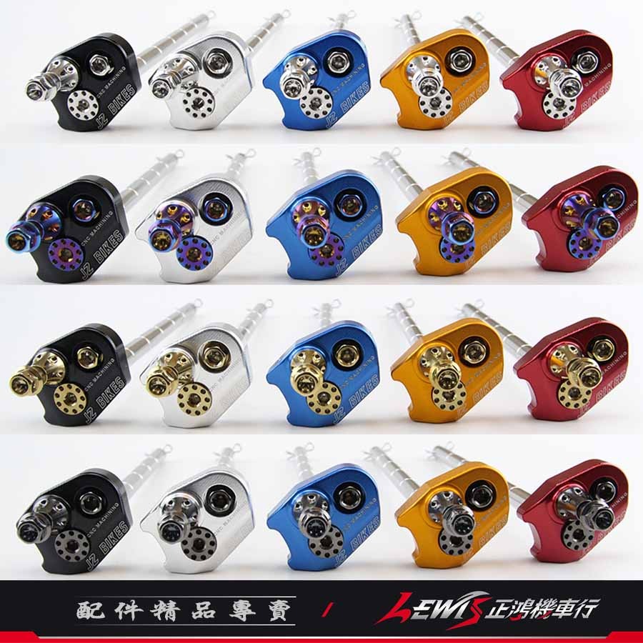 白鐵中柱套件 KRN中柱心 FNX中柱心 FIDDLE中柱心 白鐵中柱心 傑能商行 JZ BIKES 正鴻機車行-細節圖3