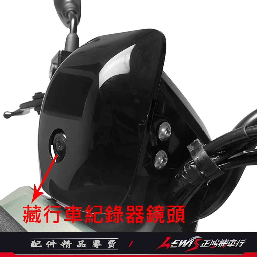 【正鴻機車行】大樂小風鏡 Dollar造型風鏡飾蓋組 Dollar小風鏡 KYMCO 光陽原廠精品 Dollar 大樂-細節圖4