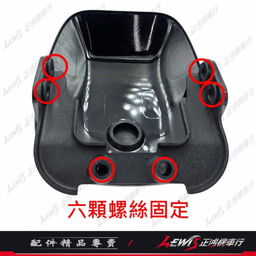 【正鴻機車行】大樂小風鏡 Dollar造型風鏡飾蓋組 Dollar小風鏡 KYMCO 光陽原廠精品 Dollar 大樂-細節圖7