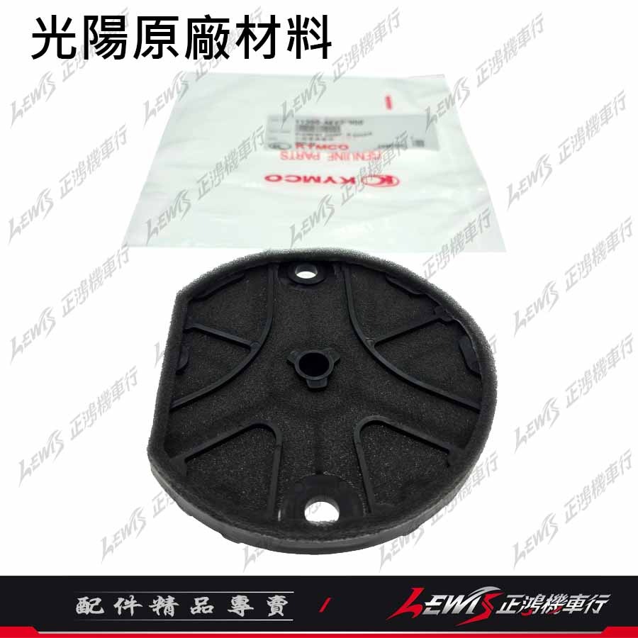 【正鴻機車行】大樂傳動蓋濾棉 DOLLAR傳動蓋濾棉 大樂傳動蓋海棉 大樂 DOLLAR 傳動蓋濾棉 傳動蓋海棉-細節圖3