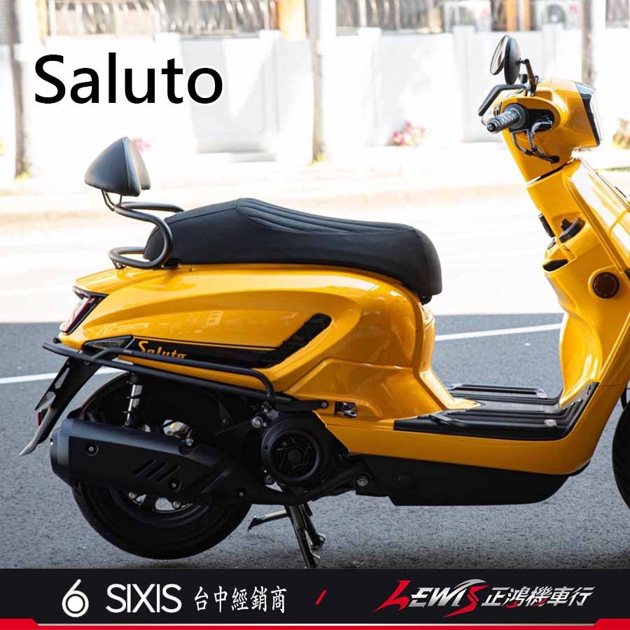 【正鴻機車行】Saluto延伸腳踏板 延伸踏板 Saluto腳踏板延伸 延伸腳踏 Saluto配件 Saluto-細節圖8