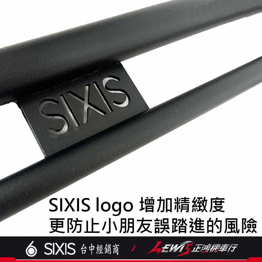 【正鴻機車行】Saluto延伸腳踏板 延伸踏板 Saluto腳踏板延伸 延伸腳踏 Saluto配件 Saluto-細節圖2