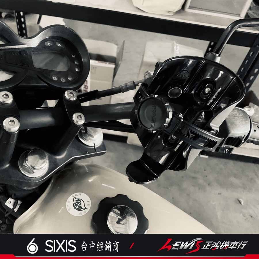 【正鴻機車行】SIXIS置杯架 GOGORO2 Ai1 VIVA EC05 UR1 IE BWS 飲料架 手搖杯 冰霸杯-細節圖6