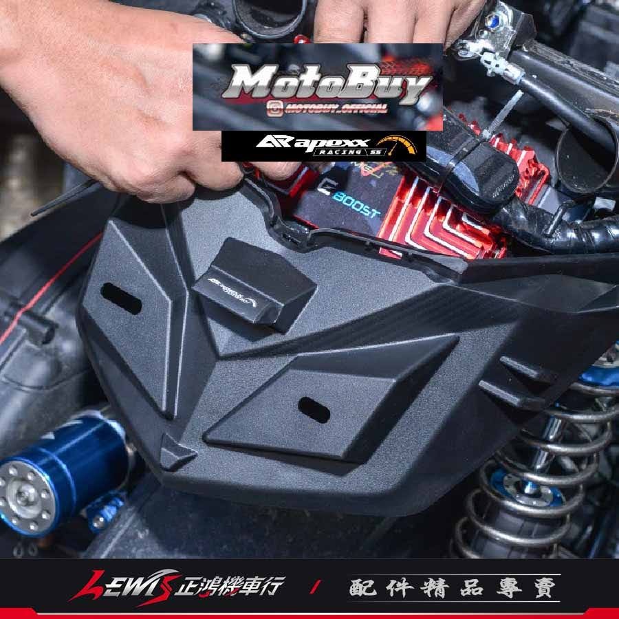 【正鴻機車行】勁戰六代短牌架 短牌架 APEXX短牌架 勁戰6.5代短牌架 勁戰六代 車牌上移 APEXX-細節圖5