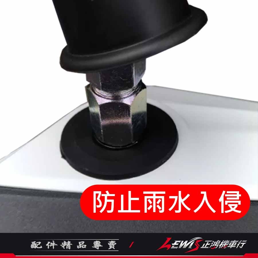 【正鴻機車行】後照鏡防水塞 防水蓋 後照鏡防塵塞 機車後照鏡塞 防水塞 機車後照鏡 矽膠材質-細節圖4