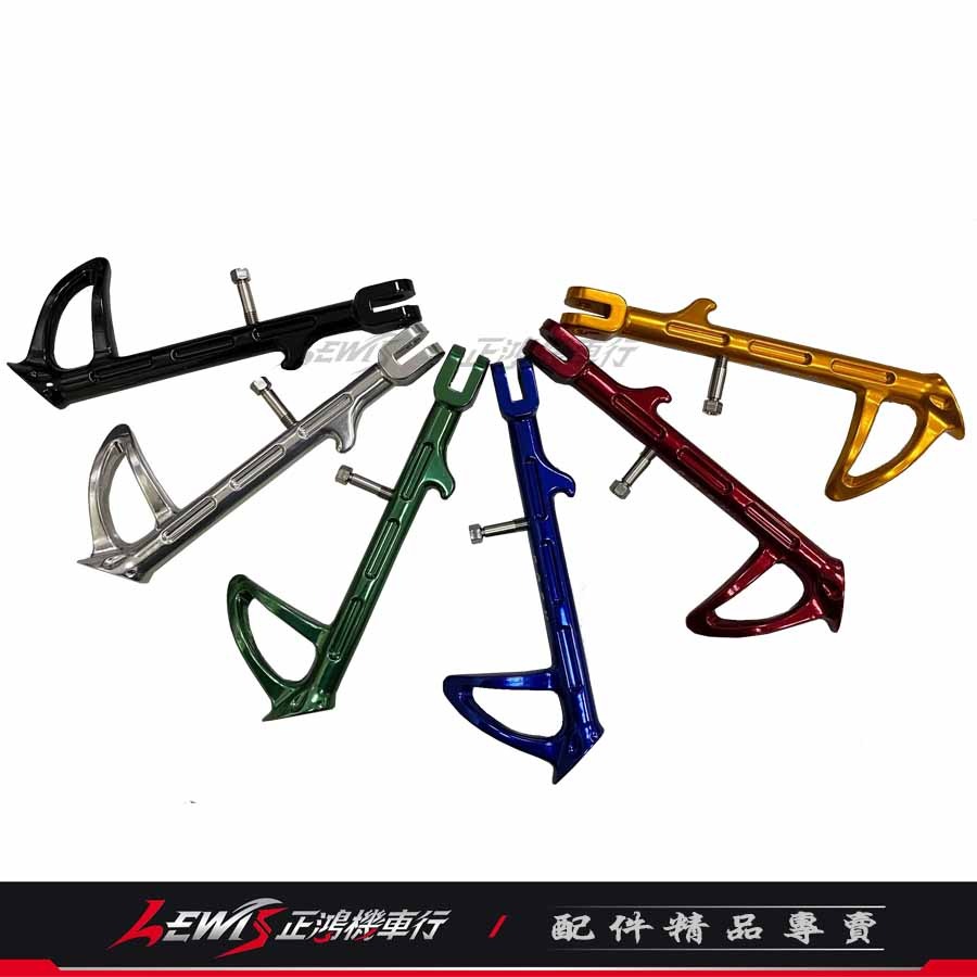 【正鴻機車行】POSH鋁合金邊柱 DRG2側柱 MMBCU側柱 曼巴 DRG側柱 側支架 側柱 側架 側腳架 POSH-細節圖4