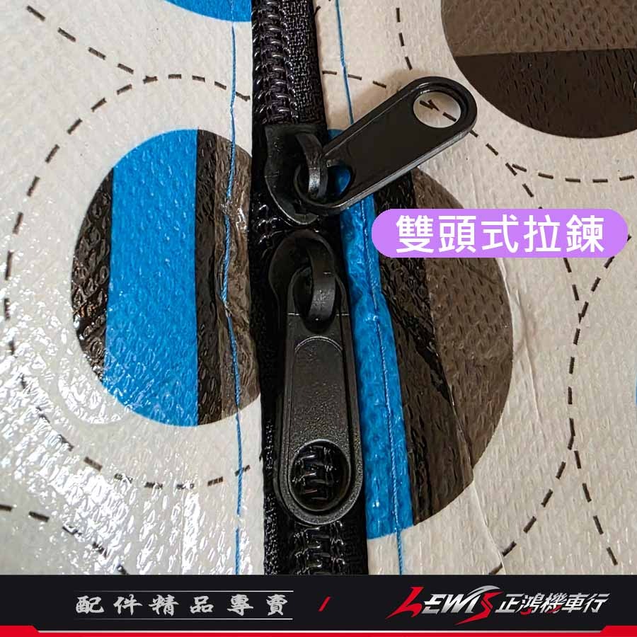 收納袋 棉被袋 防水收納袋 衣物收納袋 搬家袋 拉鍊收納袋【正鴻機車行】-細節圖6