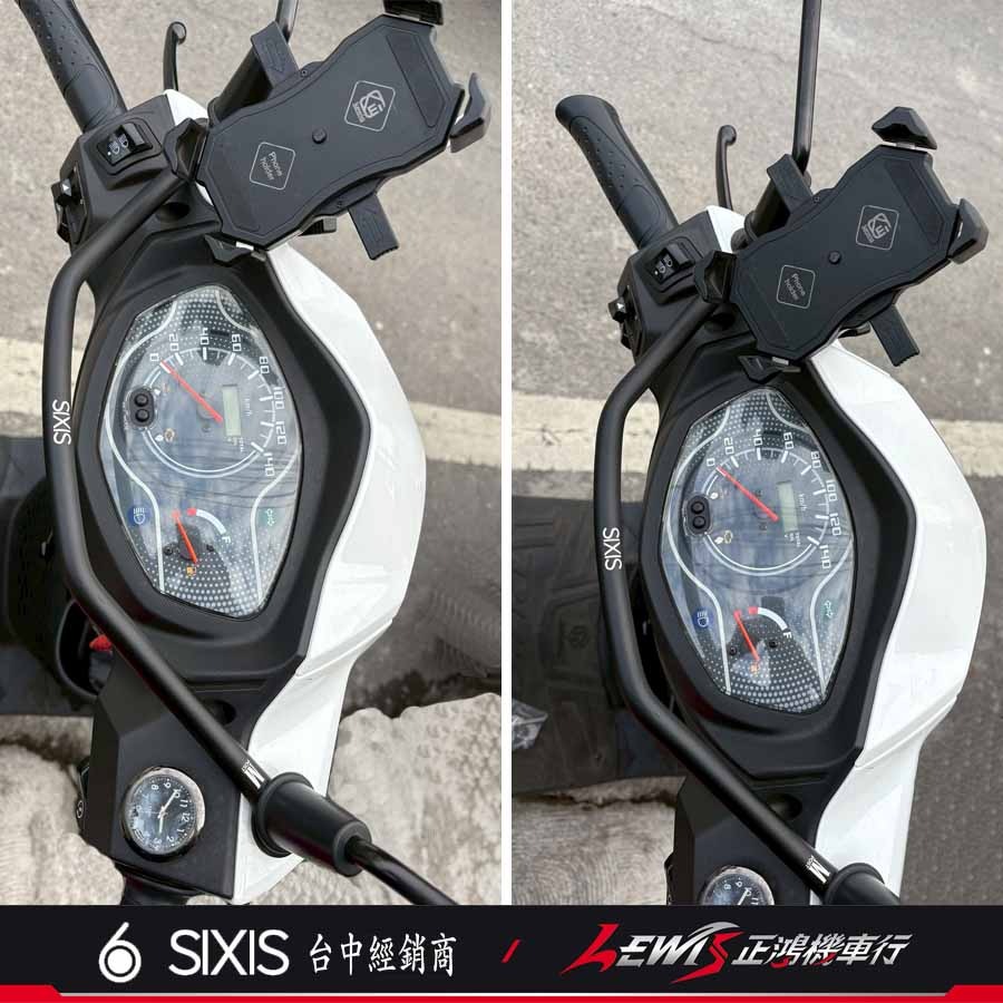 【正鴻機車行】全新迪爵橫桿 新迪爵橫桿 活力橫桿 Z1橫桿 4MICA平衡桿 SIXIS橫桿 平衡桿-細節圖5