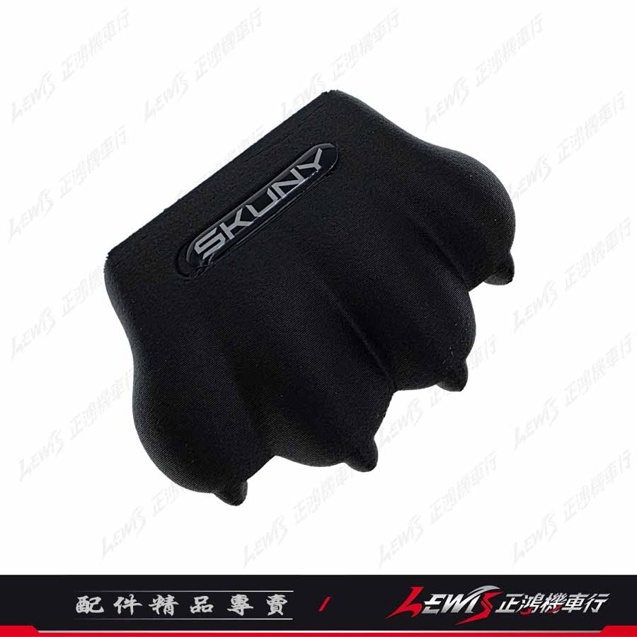 【正鴻機車行】牌照燈蓋 喵掌牌照燈蓋 車牌燈蓋 SKUNY 適用 KOSO APEXX KYL 牌照燈-規格圖9