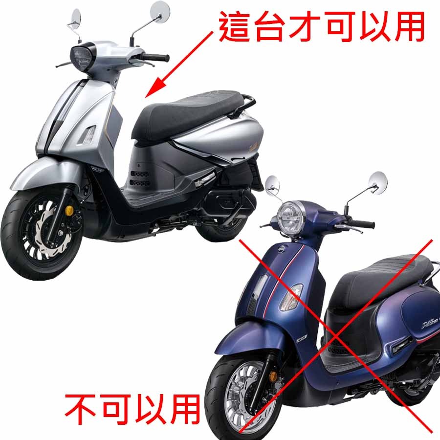 這台FIDDLE才可以用
