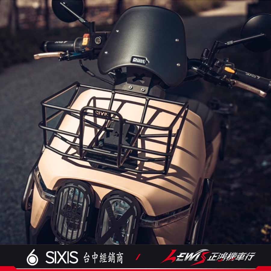 【正鴻機車行】大樂菜籃 大樂置物架 大樂置物籃 鋁合金菜籃 大樂前置物籃-細節圖7