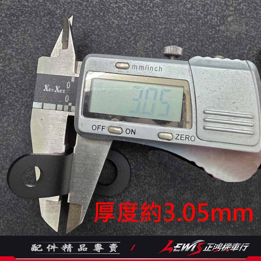 【正鴻機車行】行車記錄器支架 機車行車記錄器支架 行車紀錄器支架 後鏡頭支架 前鏡頭支架-細節圖3
