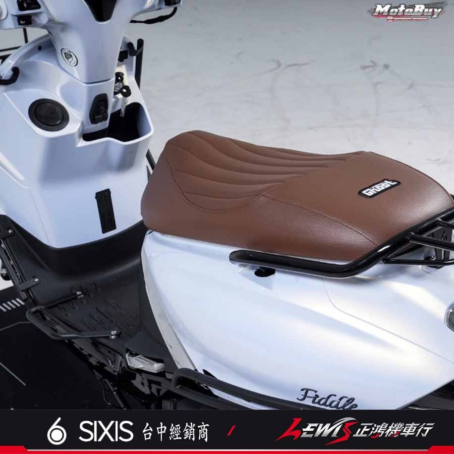 【正鴻機車行】Fiddle158 日規後貨架 Fiddle125 後貨架 行李箱架 後架 外送後架 SIXIS-細節圖6