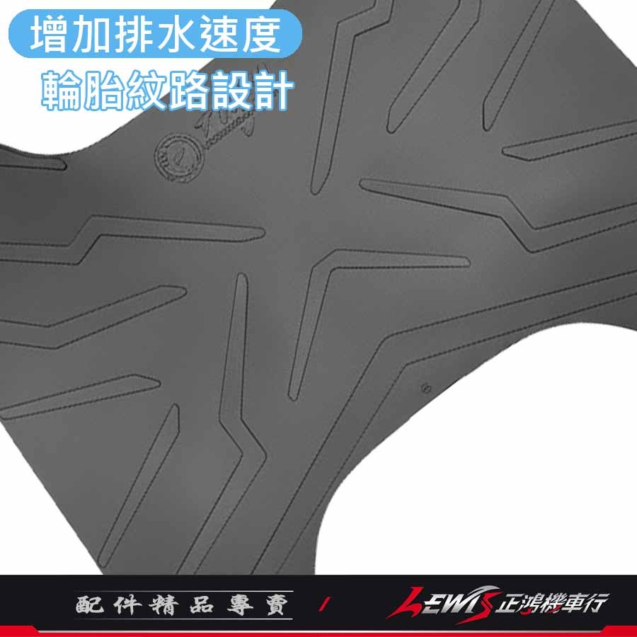 【正鴻機車行】機車腳踏墊 JETS腳踏墊 JETS JETSR JETSL SuperC 踏墊 TWH 橡膠腳踏墊-細節圖5
