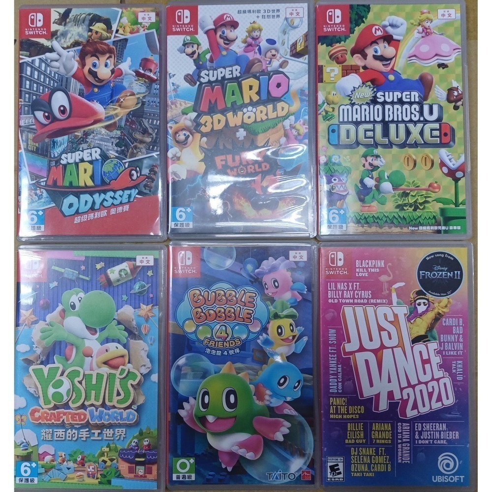 任天堂 SWITCH 紅藍主機 健身環大冒險 任天堂明星大亂鬥PRO控制器 遊戲 (二手良品)-細節圖3