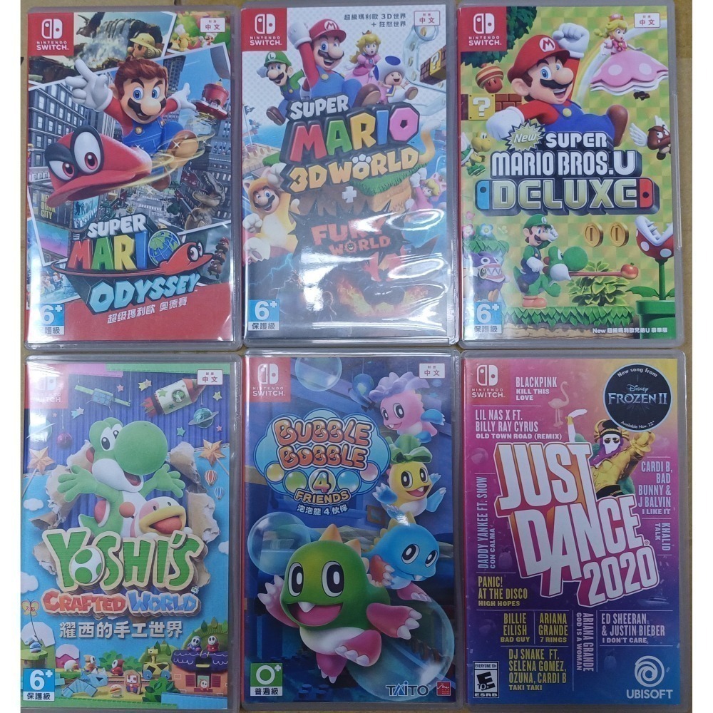 任天堂 SWITCH 紅藍主機 健身環大冒險 任天堂明星大亂鬥PRO控制器 遊戲 (二手良品)-細節圖3