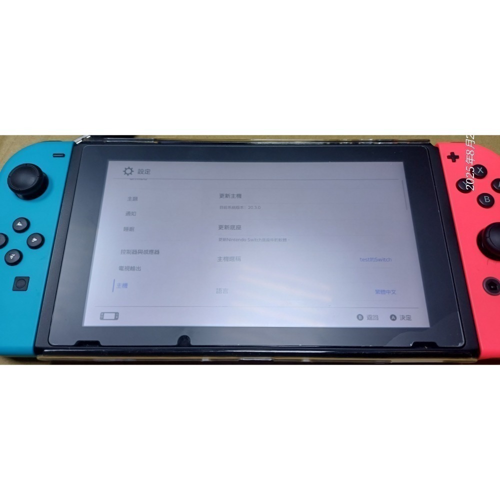 任天堂 SWITCH 紅藍主機 健身環大冒險 任天堂明星大亂鬥PRO控制器 遊戲 (二手良品)-細節圖5