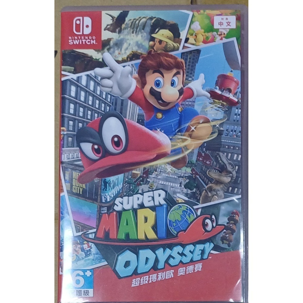 任天堂 SWITCH 紅藍主機 健身環大冒險 任天堂明星大亂鬥PRO控制器 遊戲 (二手良品)-規格圖9