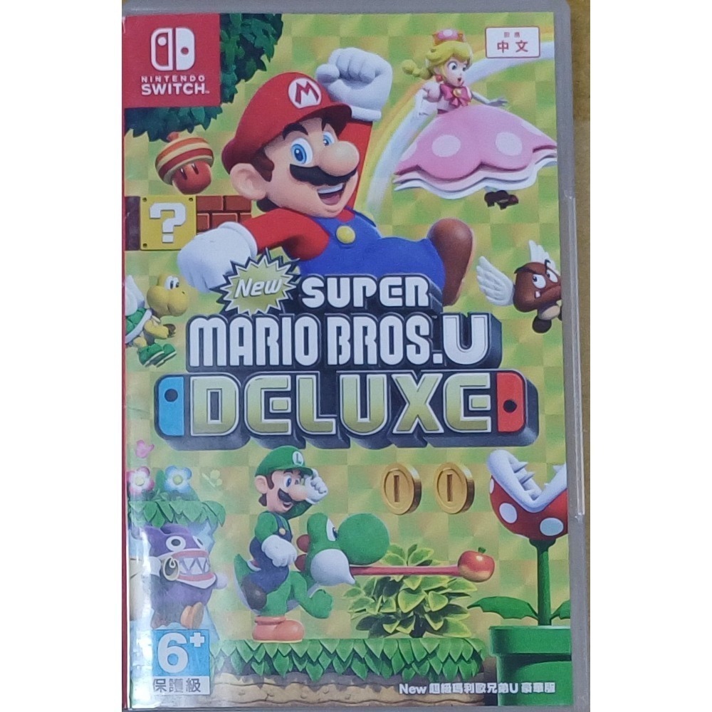 任天堂 SWITCH 紅藍主機 健身環大冒險 任天堂明星大亂鬥PRO控制器 遊戲 (二手良品)-規格圖9