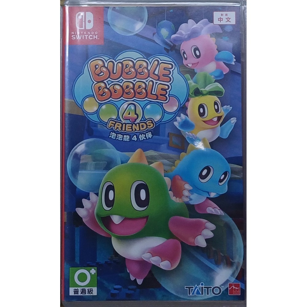 任天堂 SWITCH 紅藍主機 健身環大冒險 任天堂明星大亂鬥PRO控制器 遊戲 (二手良品)-規格圖9