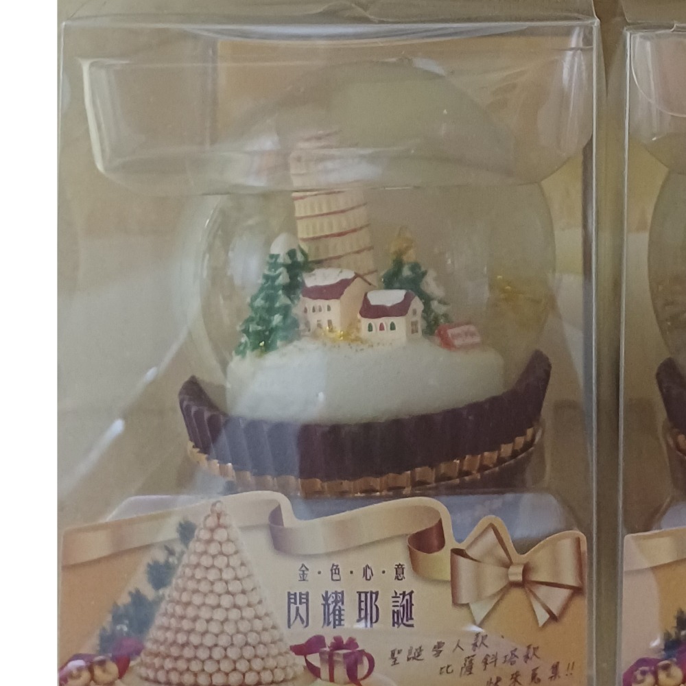 金莎聖誕水晶球-規格圖2