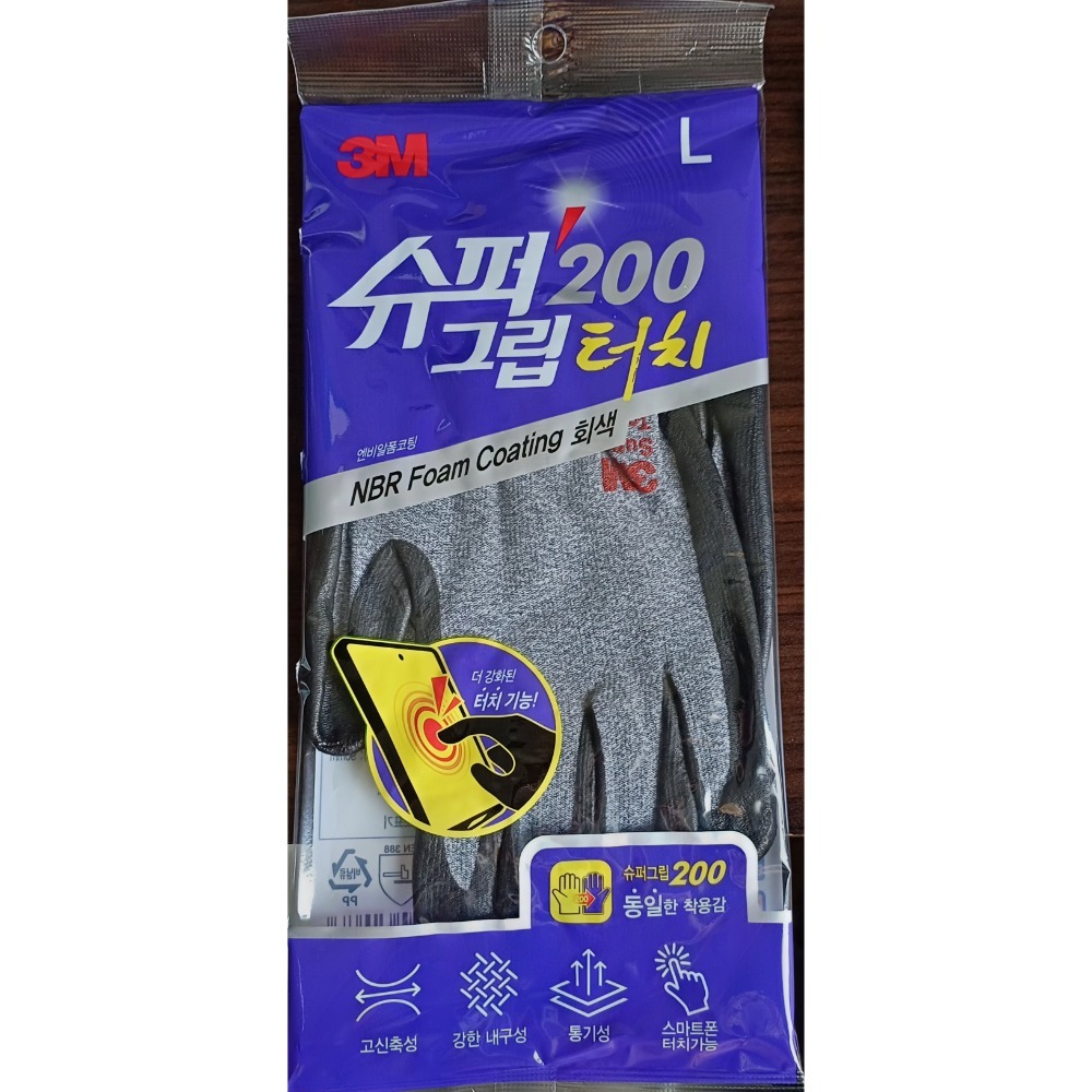 3M手套 工作手套 觸控 comfort grip gloves 冬季2 super grip 200 tough-規格圖2