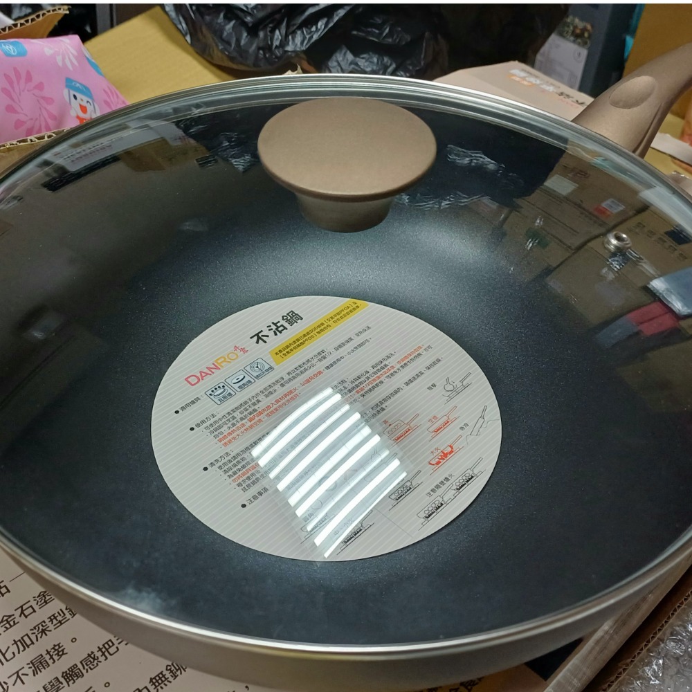 DanRo 丹露 深型不沾平炒鍋 30cm-規格圖4