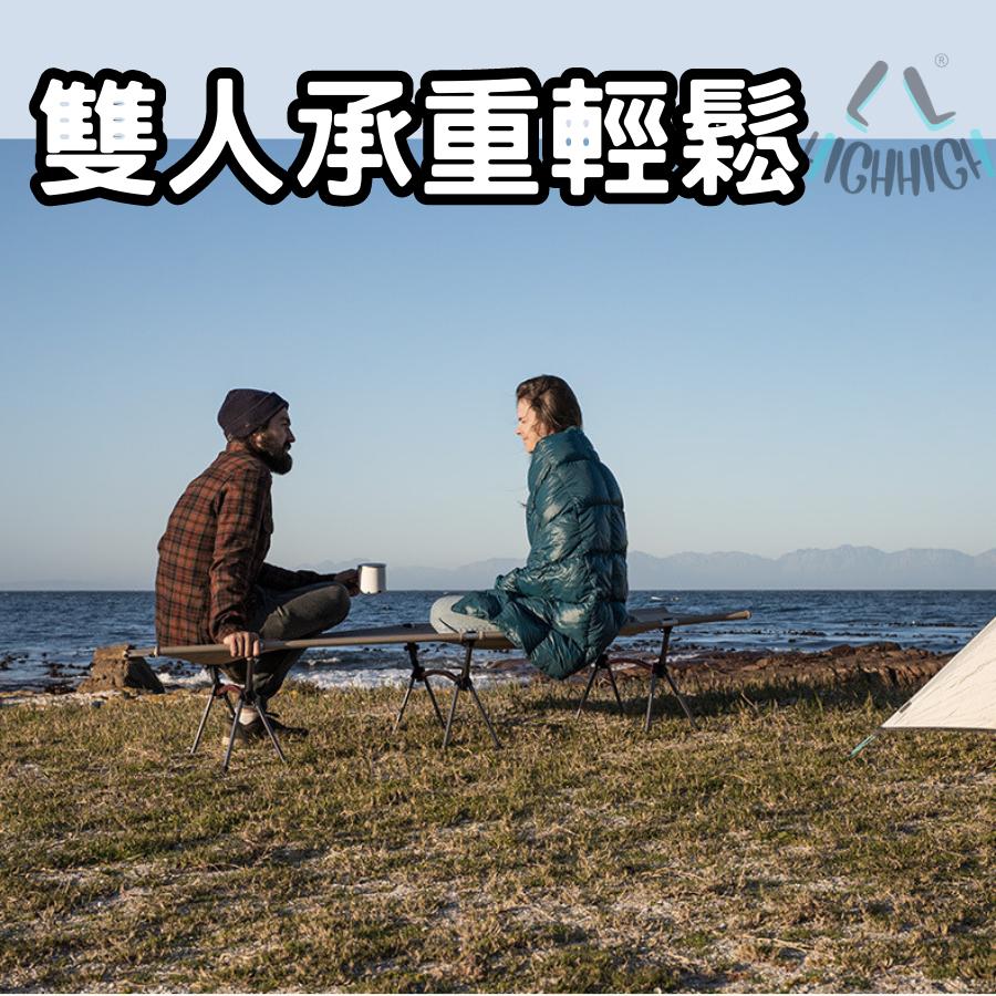 『💥露營必備即刻免運💥』折疊行軍床 露營行軍床 摺疊行軍床 行軍床 折疊床 戰術椅 露營 登山 釣魚-細節圖3