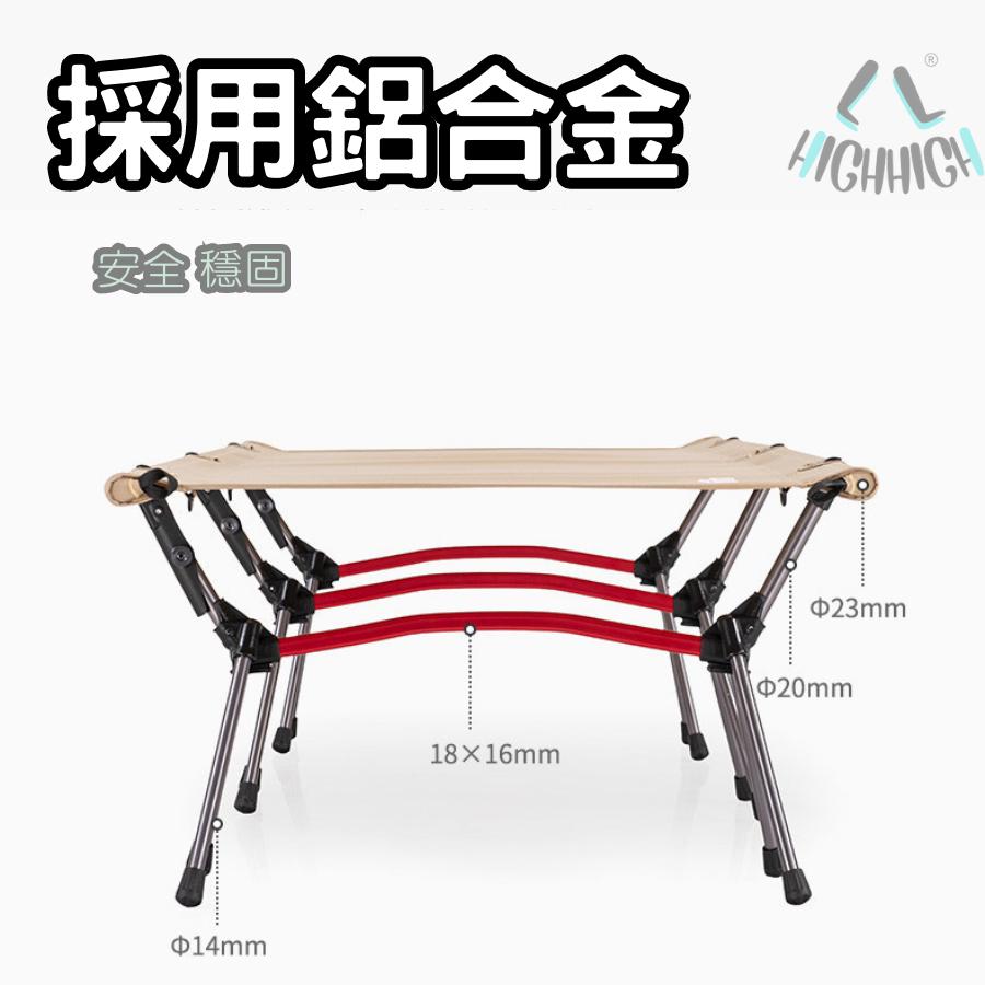 『💥露營必備即刻免運💥』折疊行軍床 露營行軍床 摺疊行軍床 行軍床 折疊床 戰術椅 露營 登山 釣魚-細節圖4