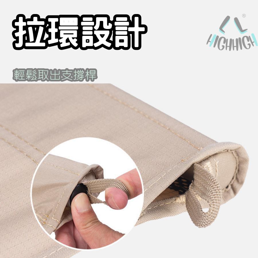 『💥露營必備即刻免運💥』折疊行軍床 露營行軍床 摺疊行軍床 行軍床 折疊床 戰術椅 露營 登山 釣魚-細節圖5