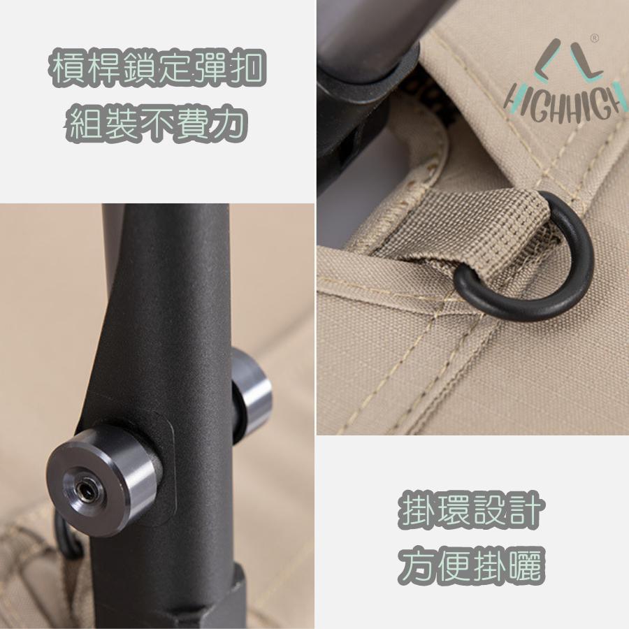 『💥露營必備即刻免運💥』折疊行軍床 露營行軍床 摺疊行軍床 行軍床 折疊床 戰術椅 露營 登山 釣魚-細節圖6