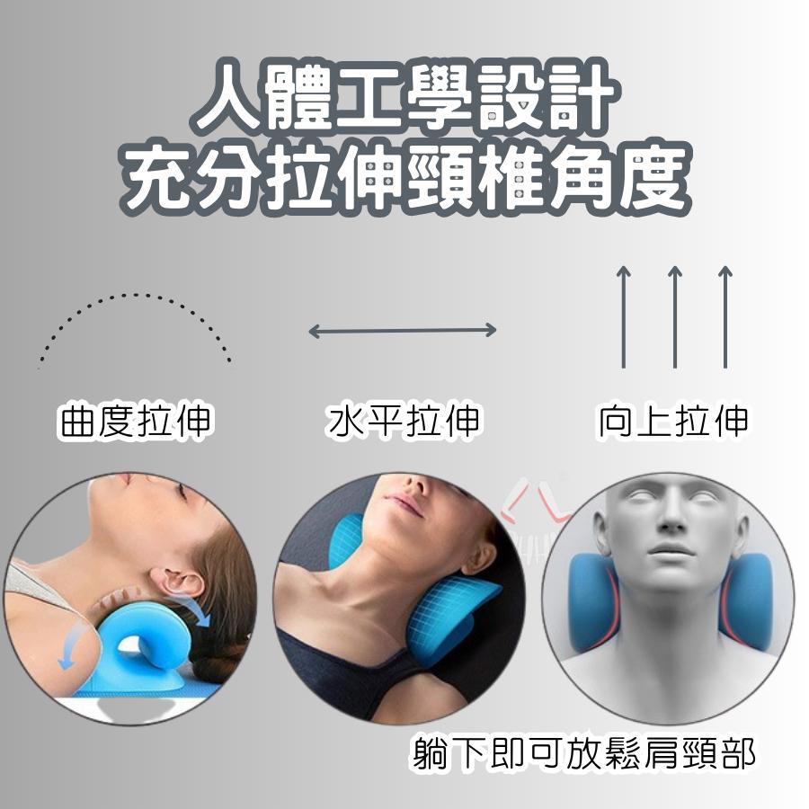『現貨秒發蝦皮最低價💥』頸椎矯正枕 頸椎按摩枕 重力指壓頸部按摩 頸椎支撐枕 修復脖子反弓 變直 富貴包 頸椎牽引-細節圖4