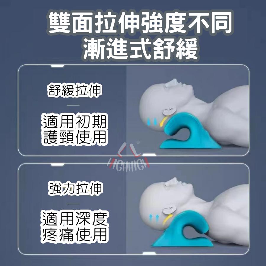 『現貨秒發蝦皮最低價💥』頸椎矯正枕 頸椎按摩枕 重力指壓頸部按摩 頸椎支撐枕 修復脖子反弓 變直 富貴包 頸椎牽引-細節圖5