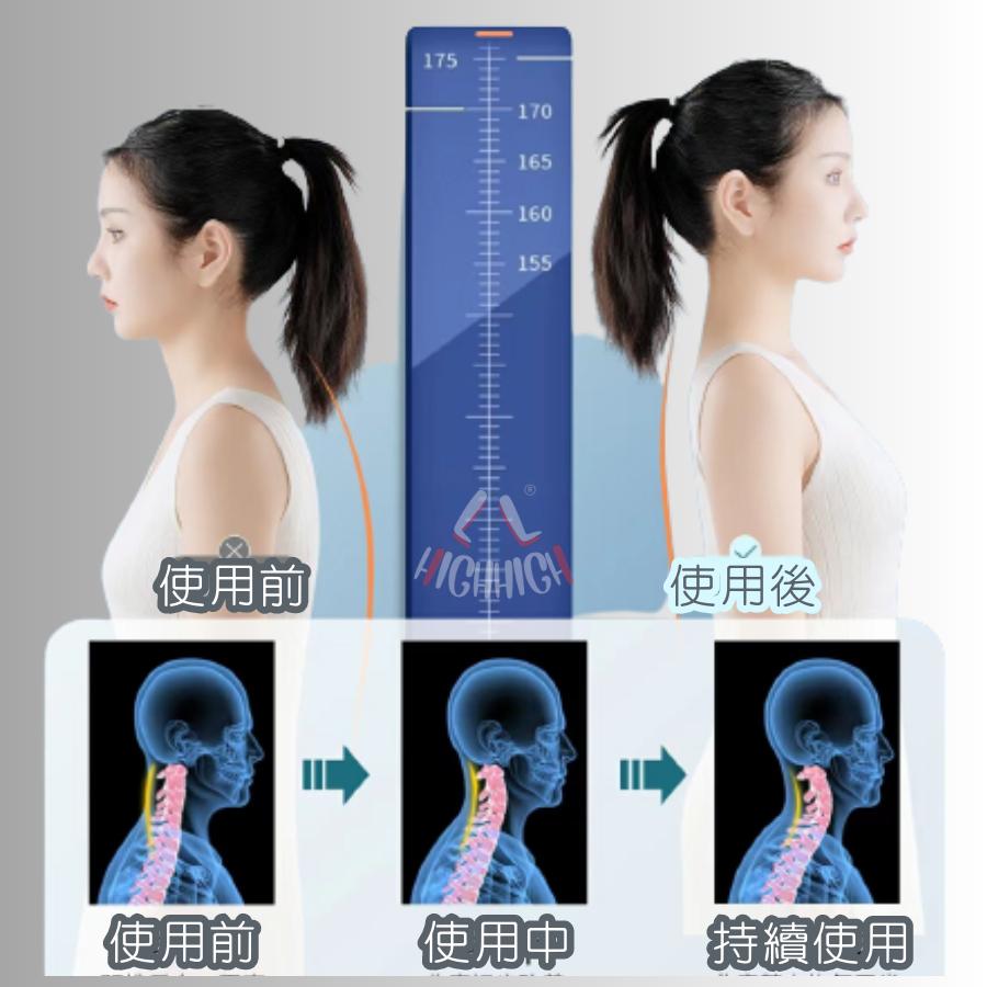 『現貨秒發蝦皮最低價💥』頸椎矯正枕 頸椎按摩枕 重力指壓頸部按摩 頸椎支撐枕 修復脖子反弓 變直 富貴包 頸椎牽引-細節圖8