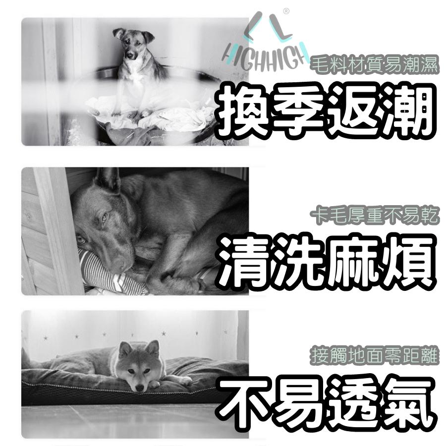 『💥毛孩夏天必備💥』寵物行軍床 寵物飛行床 行軍床 透氣床 寵物床 露營寵物床 狗狗飛行床 露營 寵物 透氣 夏天-細節圖3
